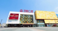 优惠政策出炉!力度空前!51个“大项目”向衡阳人才致敬