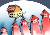 全国房价普涨，深圳房价区域性上涨30%，是不是要买房了？