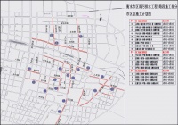 衡水市区榕花街、大庆路要施工50天!