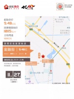 南站商务区再迎“新丁” 16栋高层“解渴”刚需市场!