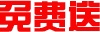 听说五一假期大同这个地方可以免费抽家电?到底在哪?!