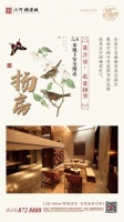 江河颐璟城:是洋房,也是扬房