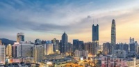 央行大幅降息月供减少,银行资金违规入楼市?严查!