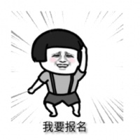 宅家也能与乐队一起“云蹦迪”?看吾悦直播,一切皆有可能!