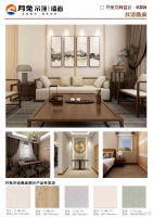 对于我们这一代 集成墙板装修的魅力是什么?