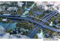 市域铁路S3线明天开工,快看站点分布有没经过你家门口!