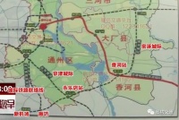 为美好而来,廊坊的城际铁路网正在密集交织