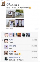 温州向荣!杭州第一阵营房企融信,以一部“荣望”作品致敬温州!