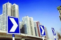 楼市"红五月"开跑 青岛热盘能否撬动购买力?