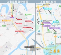 买房人期待的开盘潮来了!江宁置业有哪些盘可选?