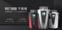 厨房垃圾处理器成2020年最具潜力项目 净行者深受好评