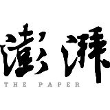 “金融干将”马欣已任江苏省政府党组成员,曾任国开行副行长