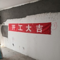 2年之前的客户再次找我装修,不看报价就让直接干活,受宠若惊了