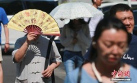 跑步入夏!北方迎大幅升温 局地高温可飙至37℃