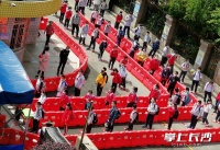 4月30日长沙市完成所有小学复课