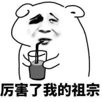 不动产登记全面推广后,是否会出现集体抛房潮?