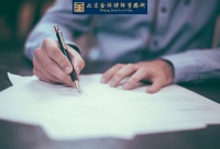 商品房预售合同的效力如何认定?