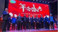 赢战2020,沐捷再创辉煌!沐捷2020安徽经销商年会召开