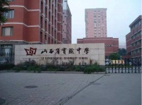 综改新区:名校云集,打造优质教育资源高地