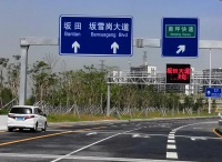 坂银通道今天正式通车了,坂田到福田仅需约12分钟!