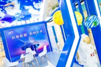 五一小长假怎么耍?打卡长春国际影都流浪地球主题展,安排!