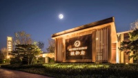 鲲栖·如院 | 津东红盘聚焦城市生活诉求,共情城居置业向往