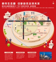 为美好而来,环京交通网