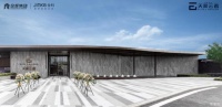 金辉金科·天宸云著丨匠心秉承,墅境样板示范区风华初现