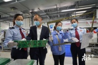 “新基建”风口来了!惠州税务用5G速度服务5G企业