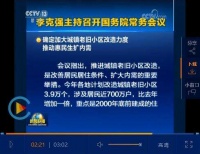 改造容易改好难,老旧小区改造如何把好事做好