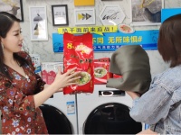 大有不同,无所味惧!美的大容量空气洗助力武汉复工