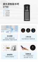 净水机热潮下，如何选购一台“称职”的净水机