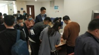 土拍热门|蓝光集团8.55亿元强势入驻泉北阜阳版“陆家嘴”!