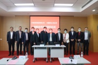 中南控股集团与中国移动上海公司战略合作协议签约仪式圆满举行