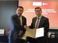 携手服务高端产业，合作共赢新未来！