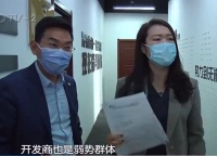 买房须先买车位?天安数码城檀府御园涉嫌捆绑销售
