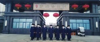 大业锦绣阳光城 业主至上 服务第一 泰信物业您的贴心管家