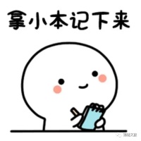 锦绣春风里:城央低密度社区,给您"大尺度"的健康生活