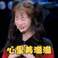 绿地·半山名邸丨【幸运大转盘】乐享生活,转出精彩!