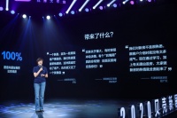 贝壳发布“无理由退房”服务承诺,以品质服务推动行业升级
