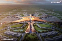为美好而来,新空港孔雀城, 广阳开启临空经济区时代