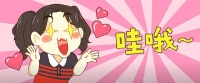 三分钟入门“插座”