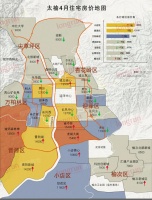 2020年4月太榆房价地图