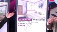 家居经销商怎么做好直播营销?抓住3大要点、厂商的3个赋能!