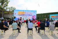 快乐运动,和谐共建 | 恒大悦珑湾杯趣味运动会圆满举行