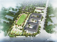 留下36班小学开工建设 西湖城投今年要办这些实事