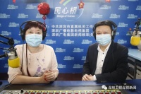 深圳官方再次回应房地产,信息量很大!对于房价上涨准备了很多手
