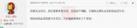 深圳楼市现两极分化:有人想卖房解困,有人却果断上车