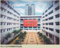 柳北区以“质量强校”推进“教育强区” 实施一体化办学