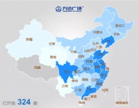 万达广场,就是城市中心!